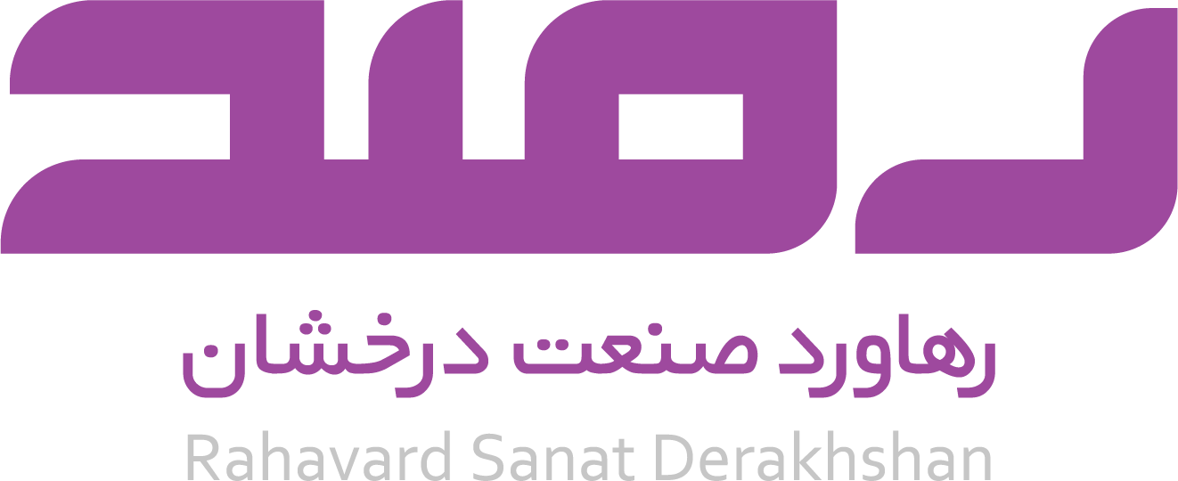 صفحه اصلی